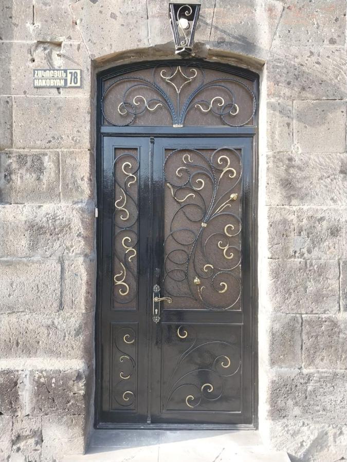 Hotel Old Arch Giumri Zewnętrze zdjęcie